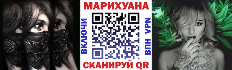 Магазины продажи наркотиков Сураж COCAIN  АМФЕТАМИН  МАРИХУАНА  ГАШ  A PVP 