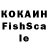Амфетамин VHQ kapustin79