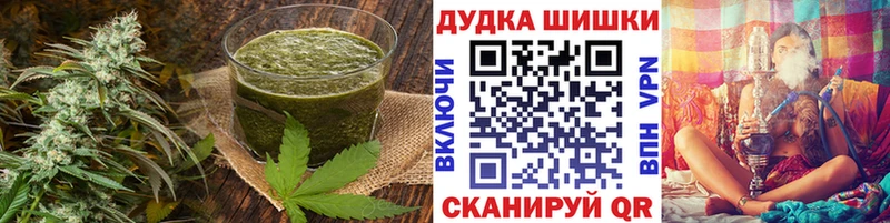 наркотики  Сураж  Cannafood конопля 