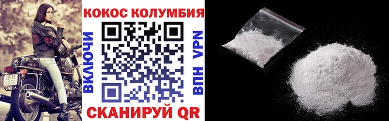 дарнет шоп Сураж ссылка на мегу ССЫЛКА маркетплейс как зайти COCAIN Боливия
