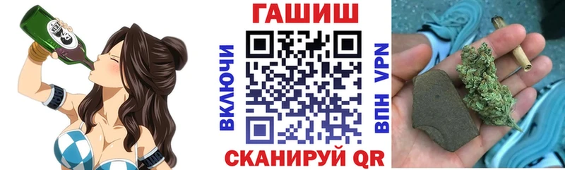 ГАШИШ гарик  Сураж 