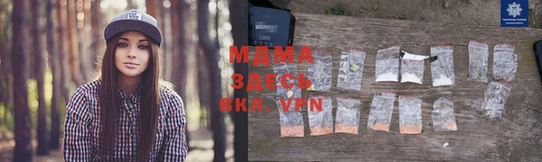 соль курить ск Алексеевка