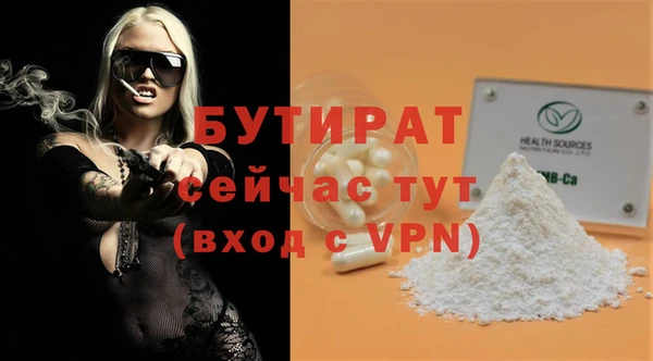 СК Алексин