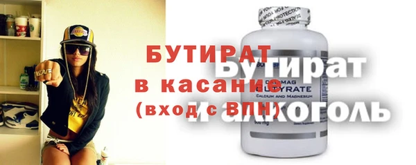 СК Алексин