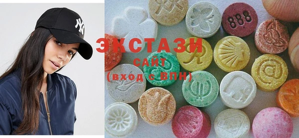 соль курить ск Алексеевка