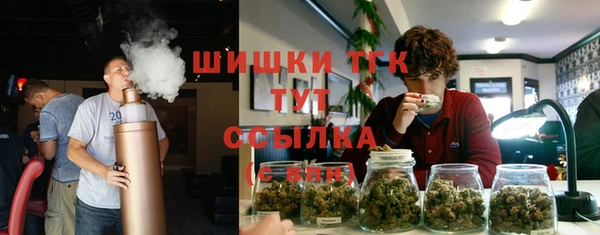COCAINE Абинск