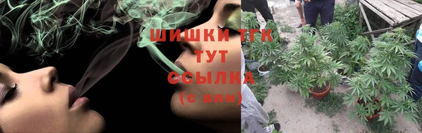 соль курить ск Алексеевка