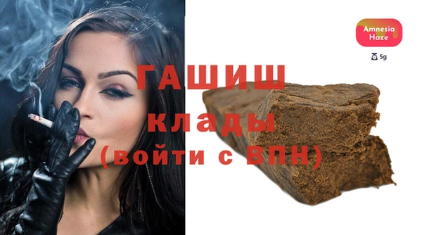индика Абдулино