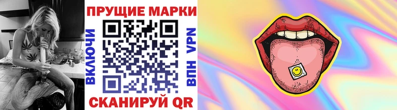 сколько стоит  Сураж  маркетплейс клад  Марки NBOMe 1500мкг 