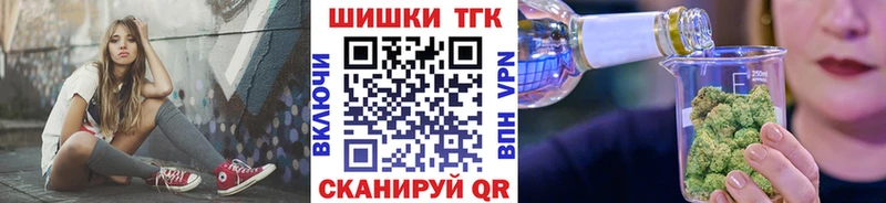 МАРИХУАНА Bruce Banner  kraken как зайти  Сураж  где купить наркоту 